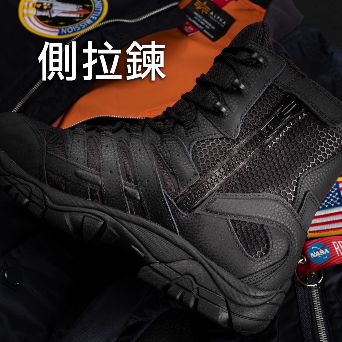 Merrell Men S Moab 2 8 Tactical Waterproof Boot Black