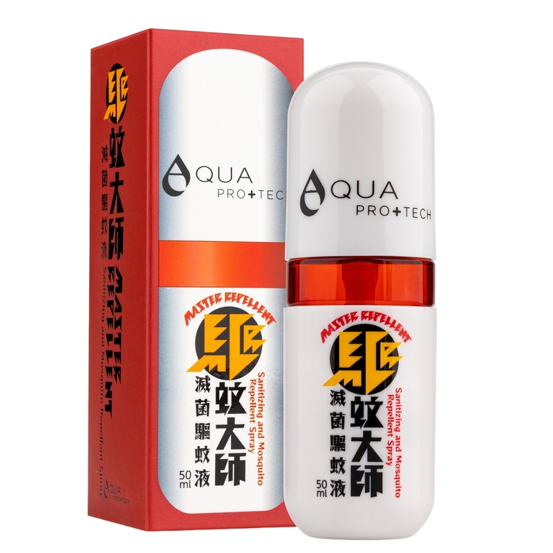 「驅蚊大師」滅菌驅蚊液 50ml