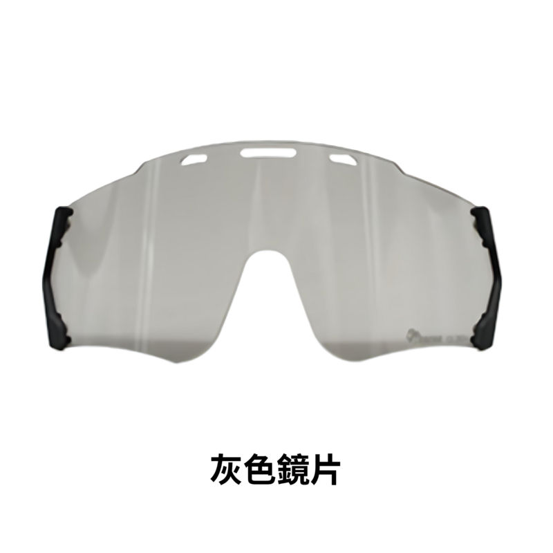 TRGEAR TG02 用磁吸鏡片, 灰色