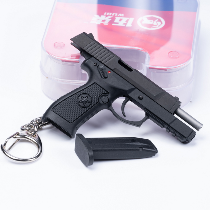 模型92G 匙扣 黑色