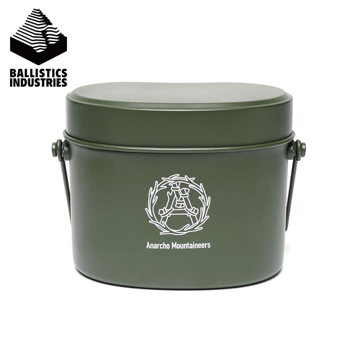 Ballistics Industries MR 鋁製士兵式飯盒及專用收納盒套裝
