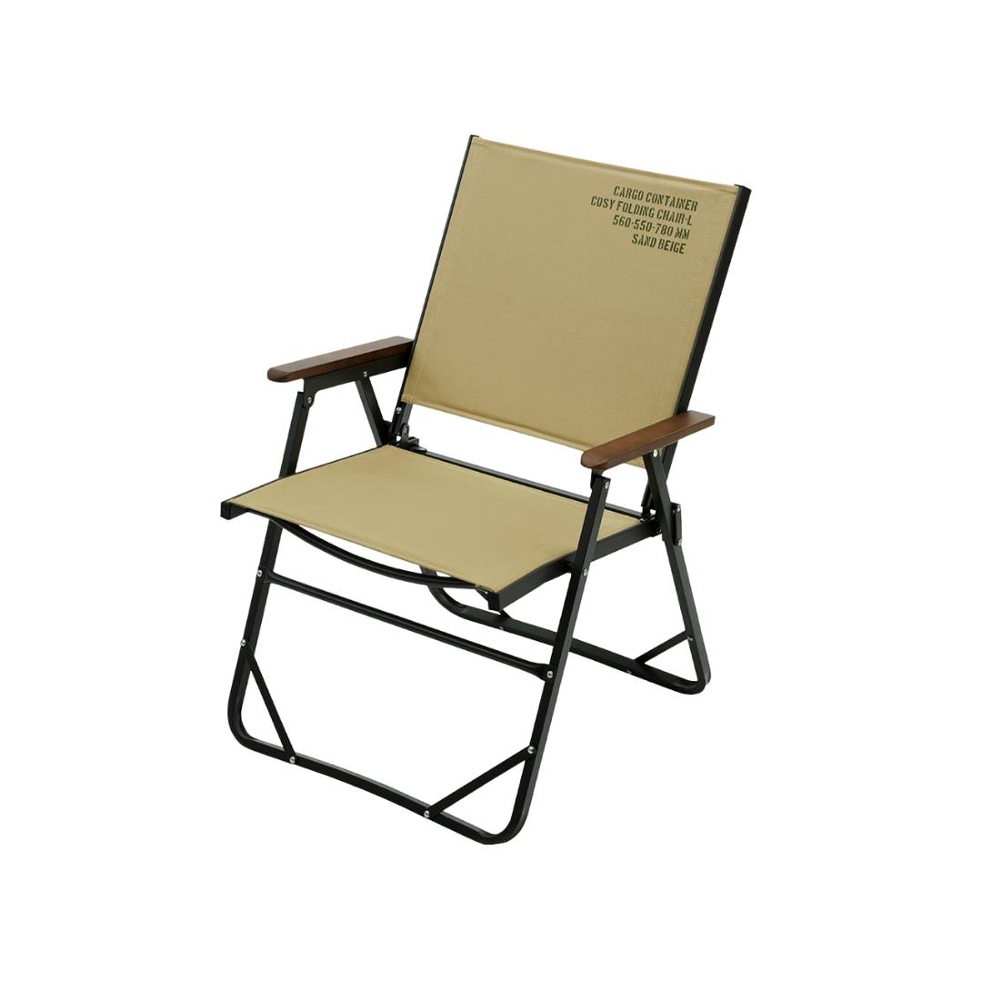 Cargo Container  FOLDING CHAIR L