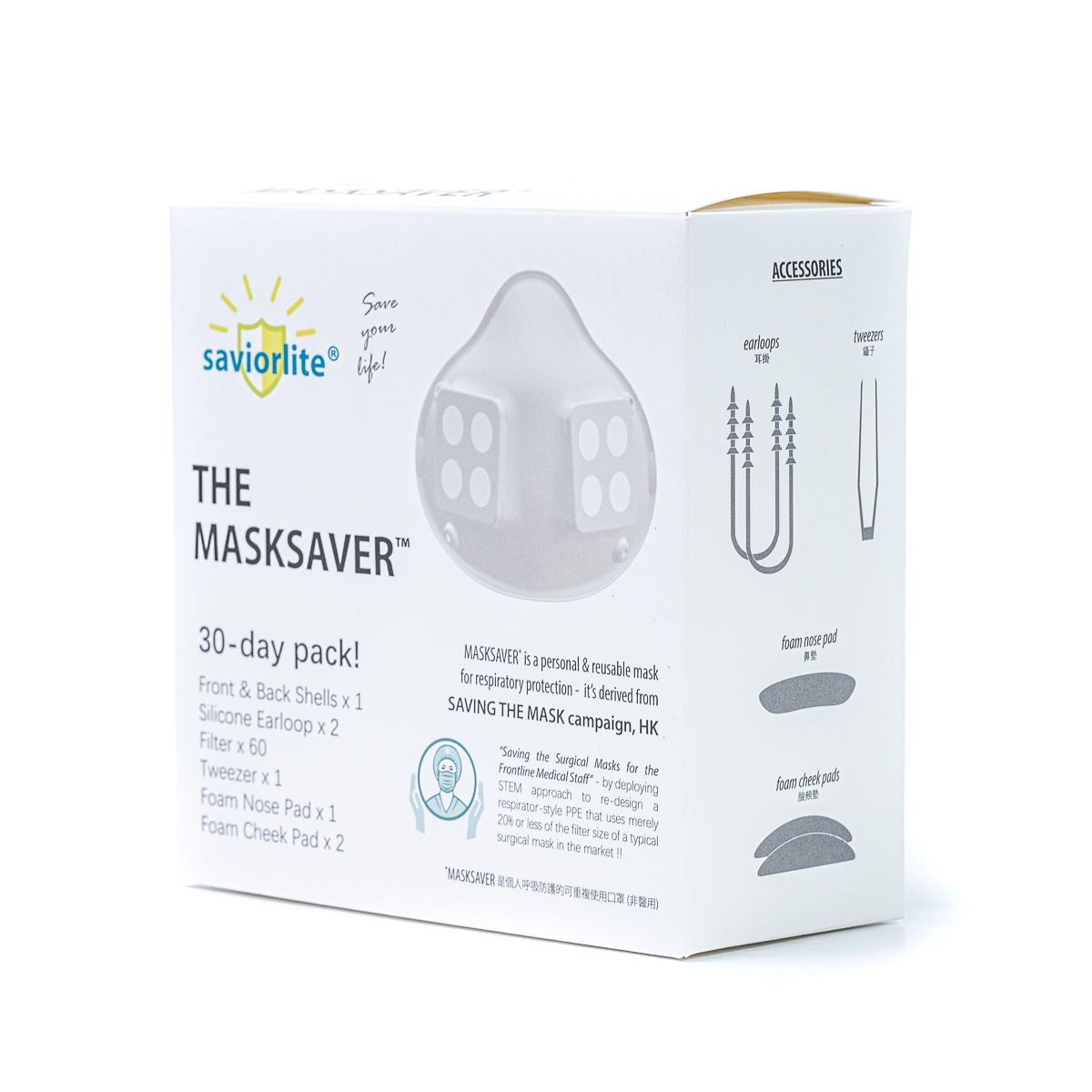 The MASKSAVER 可重用口罩, 透明版 30日裝