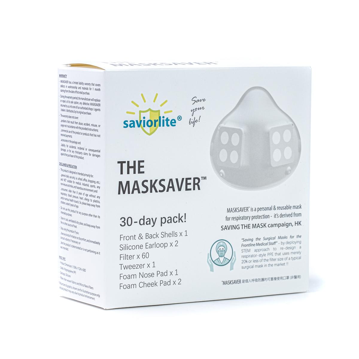 The MASKSAVER 可重用口罩, 透明版 30日裝