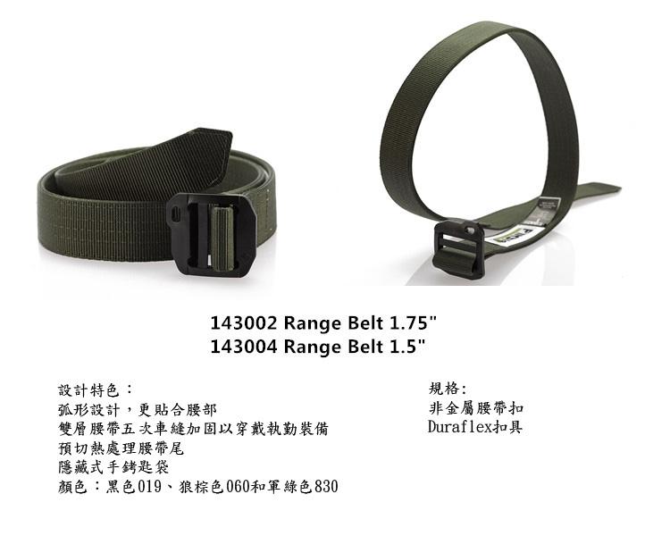 First Tactical Range Belt 1.75  '執勤腰帶,  143002